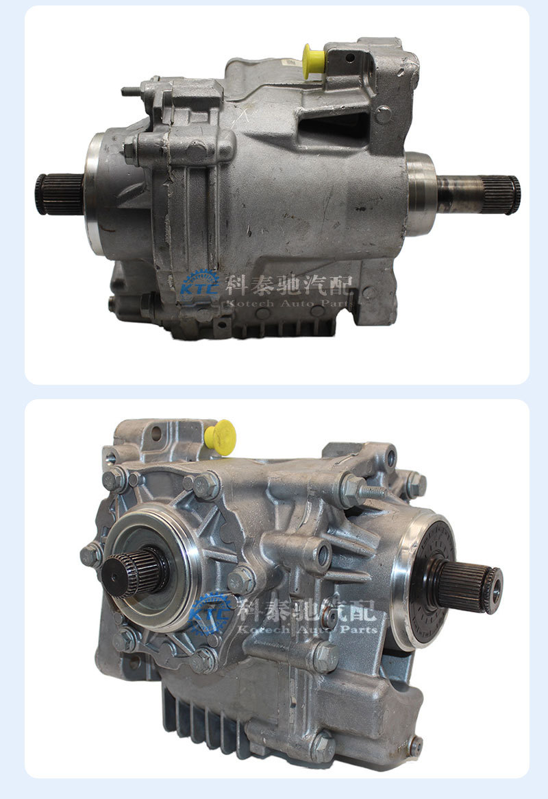 Suitable for Four-Wheel Drive Transmission 0Cp409053 Transfer Case Rs3 Model, Factory Direct Sales, in Stock and Ready for Shipment
