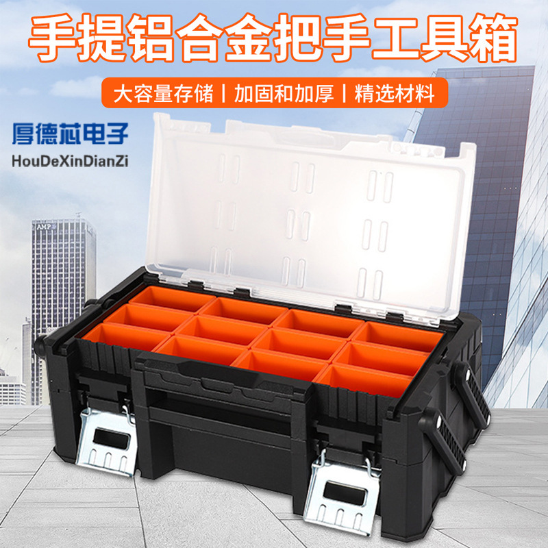 Portable Aluminum Alloy Handle Tool Box Pp Plastic Household Multi-Functional Parts Screw Component Storage Box Light Weight