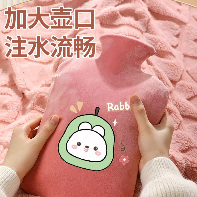 热水袋热水暖水注水灌水暖肚敷肚子加厚防爆热敷被窝专用灌水硅胶