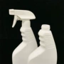 定制500ml杀虫剂油污净塑料瓶