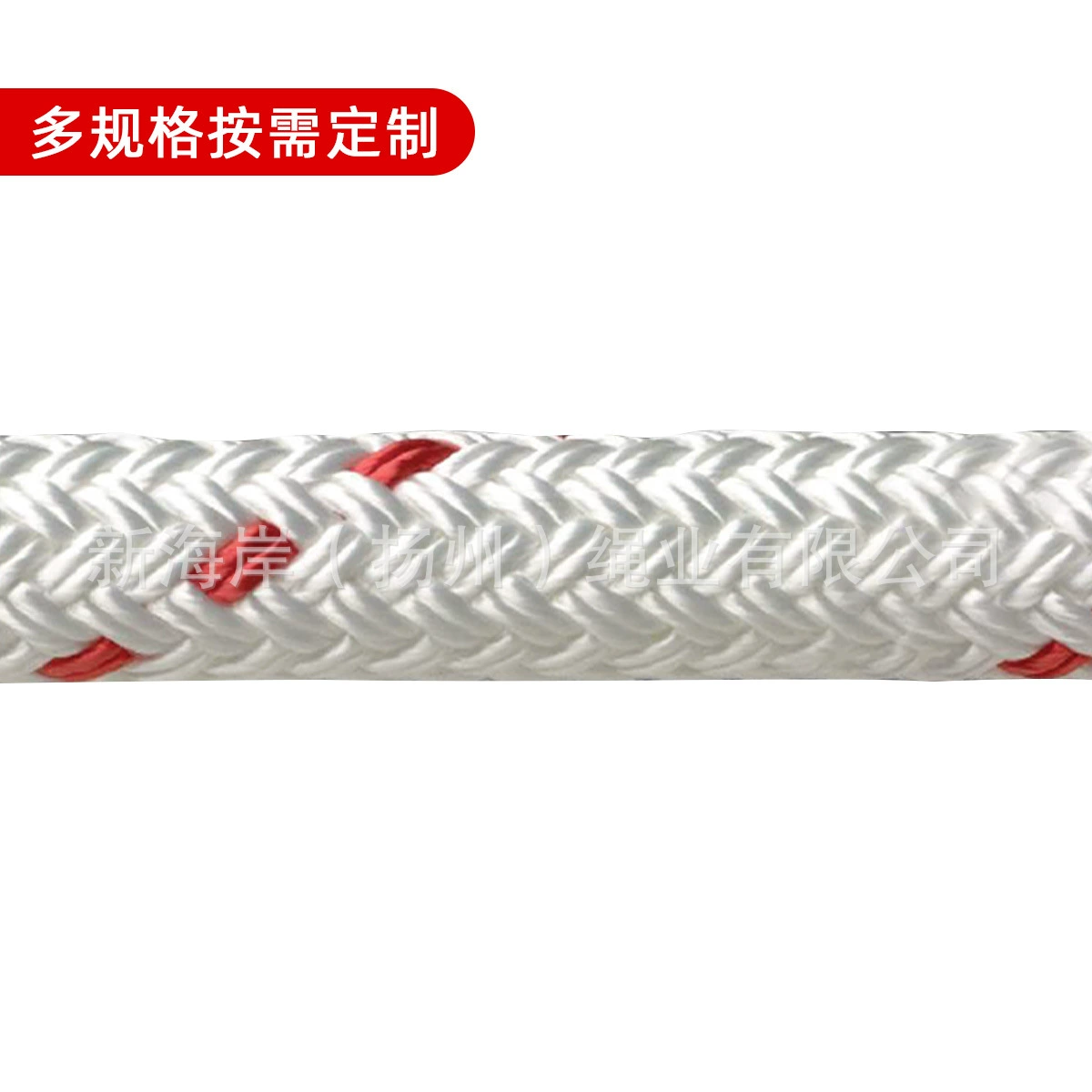 Двойная плетеная нейлоновая полиэфирная полипропиленовая веревка из полипропиленовой нити, морская анкерная веревка, веревка для яхты, многоцелевая двухслойная веревка