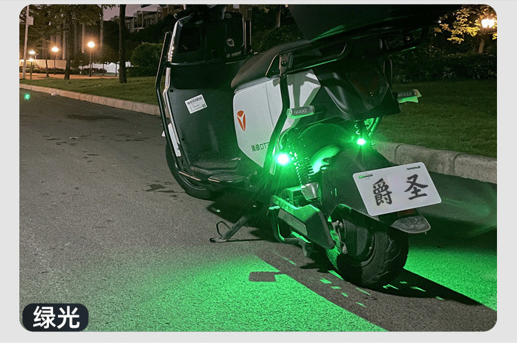 Remote Control Wireless Aircraft Light, Motorcycle and Car Universal Led Colorful Flashing Warning Light, Drone Pilot Light