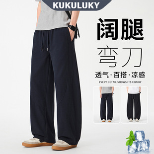 KUKULUKY�ļ�������ȏ����������eѝ��㼑��L�߽֌����@���Lѝ