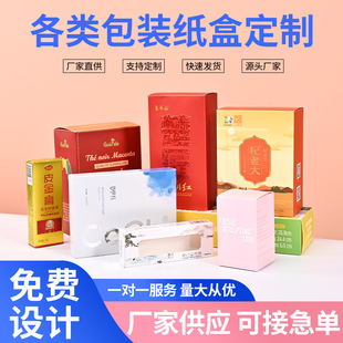 �ʺ��w�C�ж��Ƹߙn�YƷ���b�л��yƷ�����YƷ����wС�׺��p���