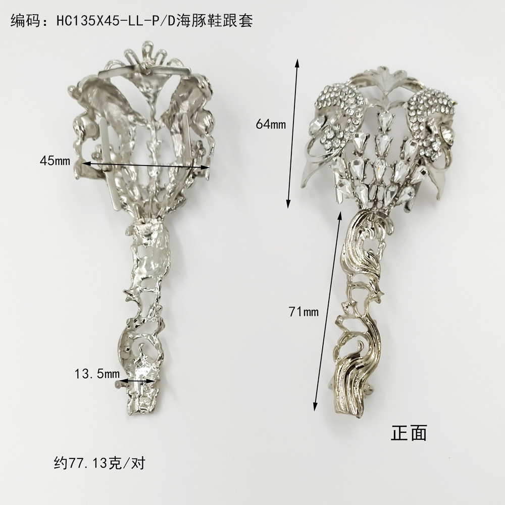 Zapatos complejos retro chinos con Phoenix-tipo talón decoración hueco metal pieza accesorios zapatos de boda zapatos de tacón alto zapato femenino cubierta