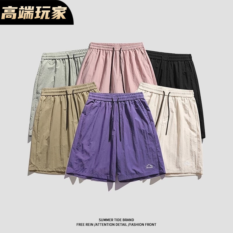 Men's Casual Pants Summer Loose Sports Pants Plus Size Shorts Men's Quick-Dry Pants Five-Point Pants Men's Casual Versatile Workwear