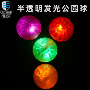 Park Golf Kaidun Golf Transparent Luminous Park Ball Led Ball Luminous Park Ballpark Golf