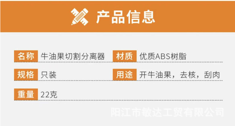 未标题-1_05.jpg