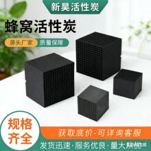 ��C����̿���K800��ֵ�طN��ˮ���᷿���I�ÏU���^�V������̼�u