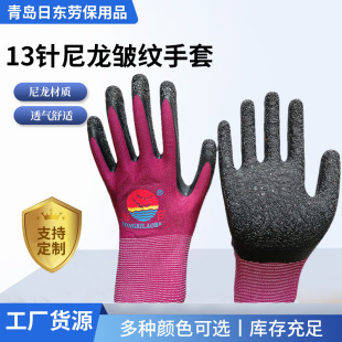 ���ع������z�ڱ����� ���B���I���o�ڱ�����13��������y����