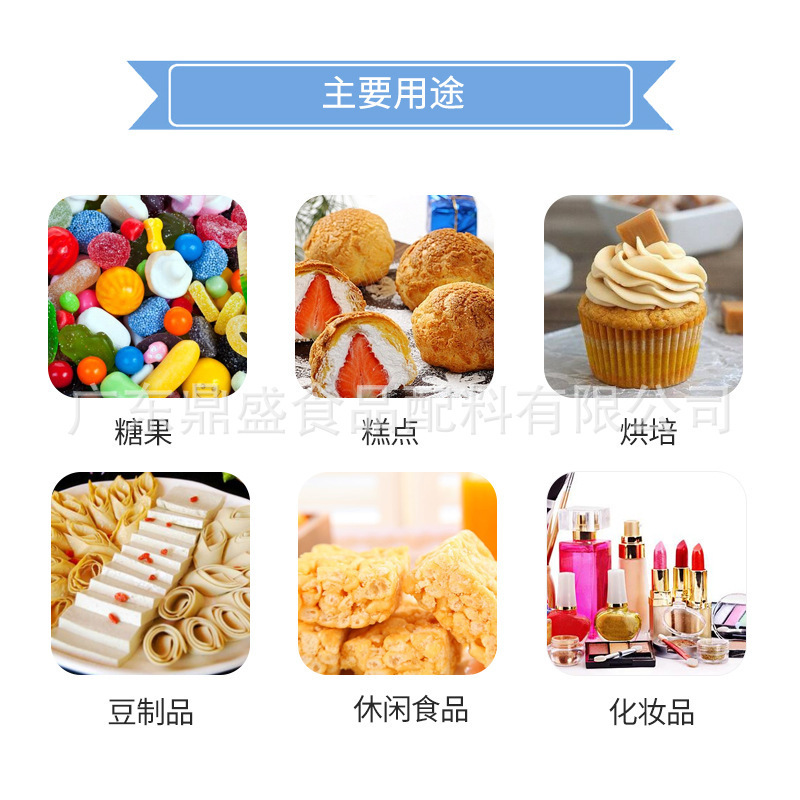 スポット卸売乳酸第二鉄食品グレード乳酸第二鉄鉄強化剤微量元素|undefined