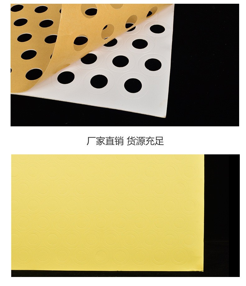 Moxibustion Adhesive Base Double-Sided Tape Replacement Pads for Small Moxa Cones and Sticks specifications