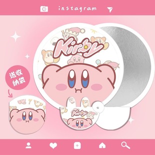 Cartoon Selfie Reflector Folding Fan Carry-on Cartoon Group Fan Summer Cute Multifunctional Small Fan