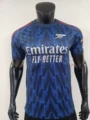 Arsenal away