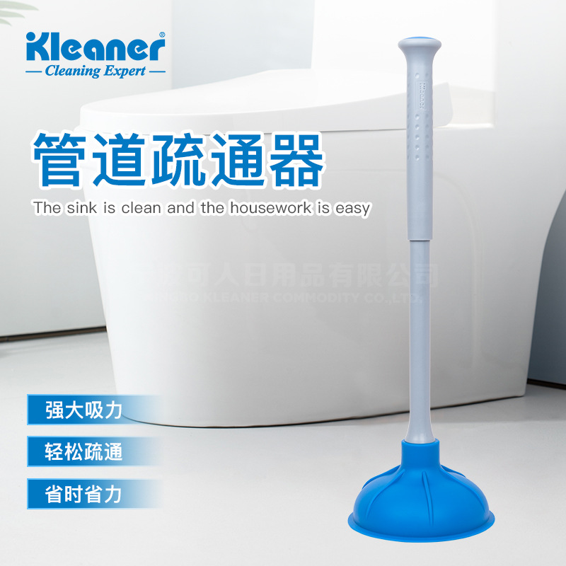 Kleaner dragador de tuberías aspirador de inodoro doméstico desmontable desodorizador de alcantarillado limpiador dragador de inodoro