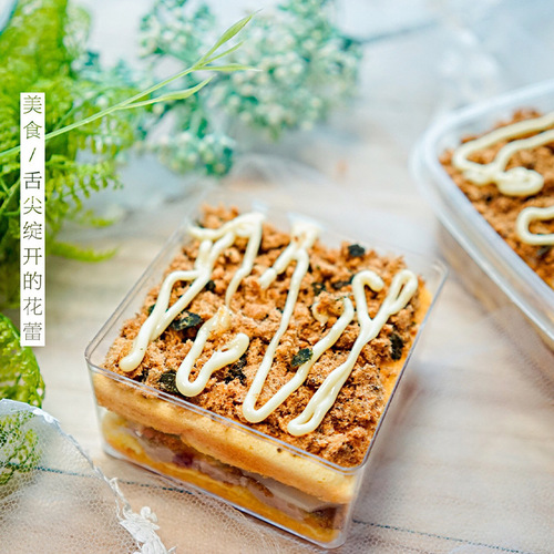 Bagged 1kg Polyben Bakery Salad Dressing Sweet Fruits and Vegetables Salad Snack Burger Sushi Handheld Pancake Sauce