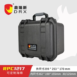 塑料箱;仪表壳体;仪器箱