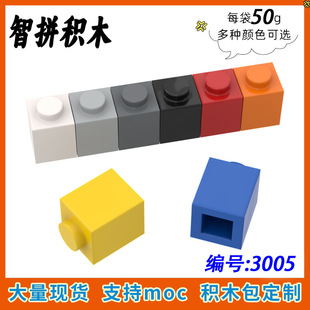 ��50g������3005С�w��ƴ��eľMOC�Ƽ������1X1 ���A�u��ɫ