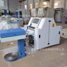 ���a����C  &middot;С������C     ���u�A�𽛺ϙCе�����޹�˾����