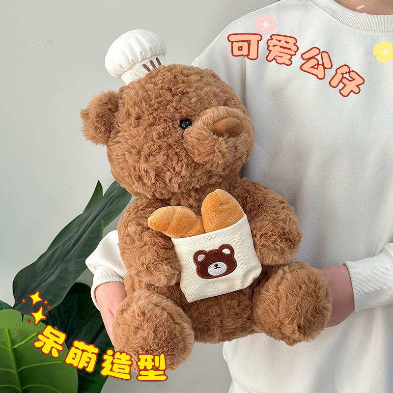 Nuevo pastel oso peluche de peluche cumpleaños vela almohada muñeca grande decoración niño oso de peluche muñeca al por mayor