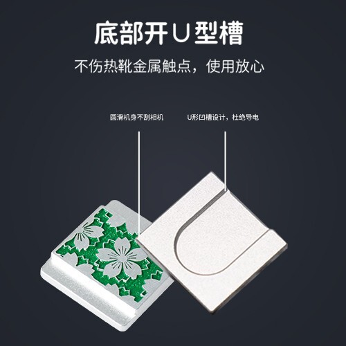 相机快门按钮适用富士XT5XT4XS10S20XT30二代XE4X100VI尼康ZF配件|undefined