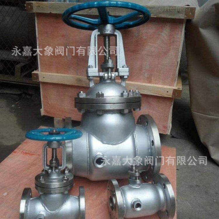 球阀 BJ41W变径保温截止阀 法兰夹套双密封保温球阀 导热油沥青阀