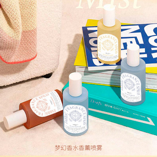 Clothing Fragrance Gown Spray Deodorization Lasting Fragrance Fresh Air Freshener Fabric Hot Pot Deodorization genuine goods