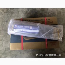 ������CHH307/R317/R407/R507/R717�͟��늺��lP91/T91�Ĵ�