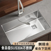 ���ÏN��ˮ���yɫխ߅���bϴ����Ӻ��P�ϴ��ش�β�̨������