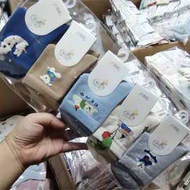 六指鼠秋冬厚棉儿童袜手工缝头学生中筒棉袜咕噜王国大小童3-15岁