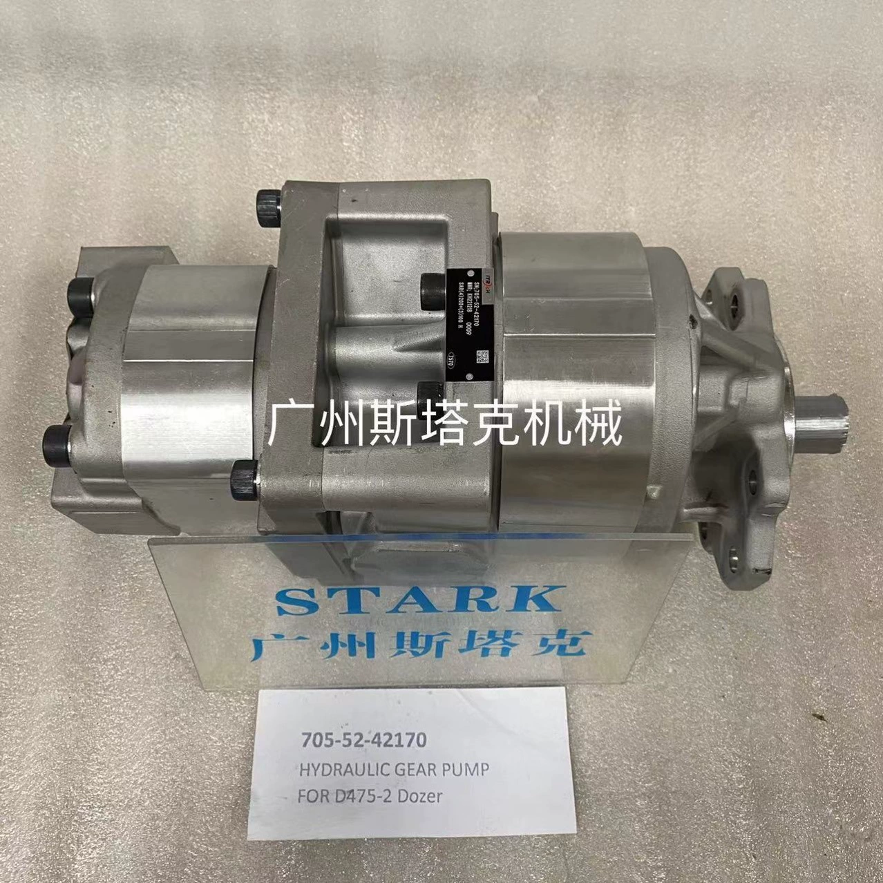 705-58-43010 для WA800-1 шестеренных насосов-зубчатых масляных насосов высокого давления