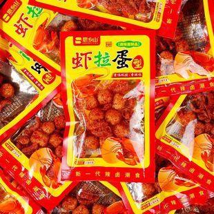 �W�t�r���������l5������ζ���r����8090�󽛵���ʳ���f�������l