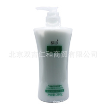 精心硅霜（280g）北京协和精细化学制品有限公司