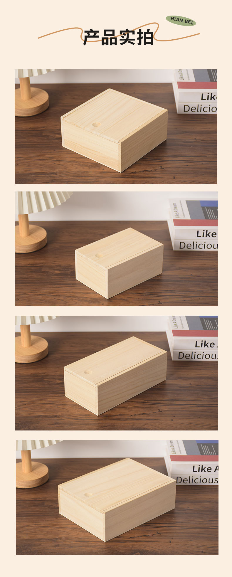 花瓣素材_简约家居床上用品冬季棉被详情页_193358247