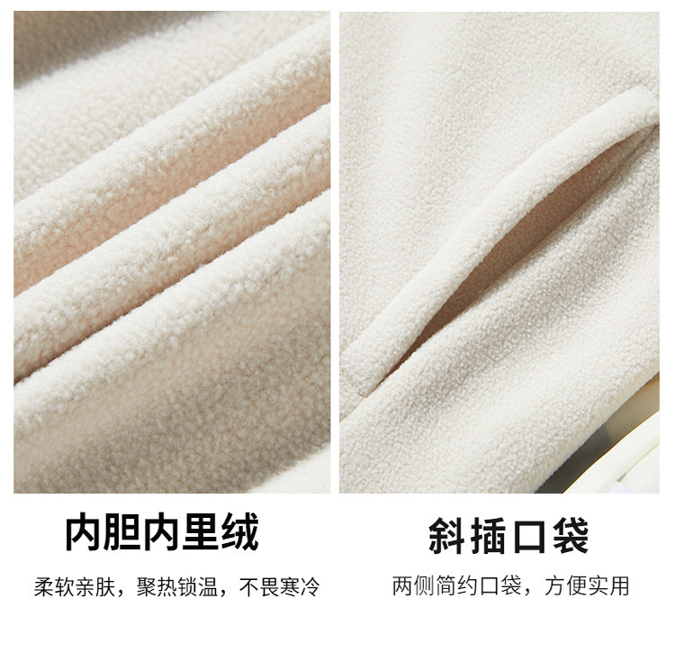 B8513 650K ÁO KHOÁC NỮ SHIRYG CẢ BỘ 2 MÓN THỜI TRANG NỮ G02 SẢN PHẨM MỚI