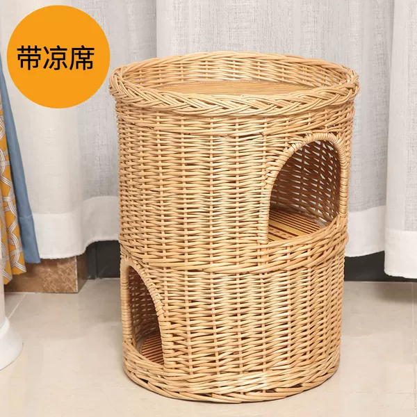 Second floor extra large original color nest + mat ✦♜