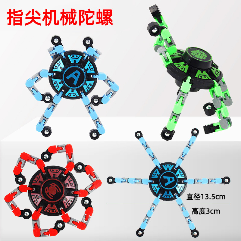 형광녹색 기계식 자이로믹스 10개입