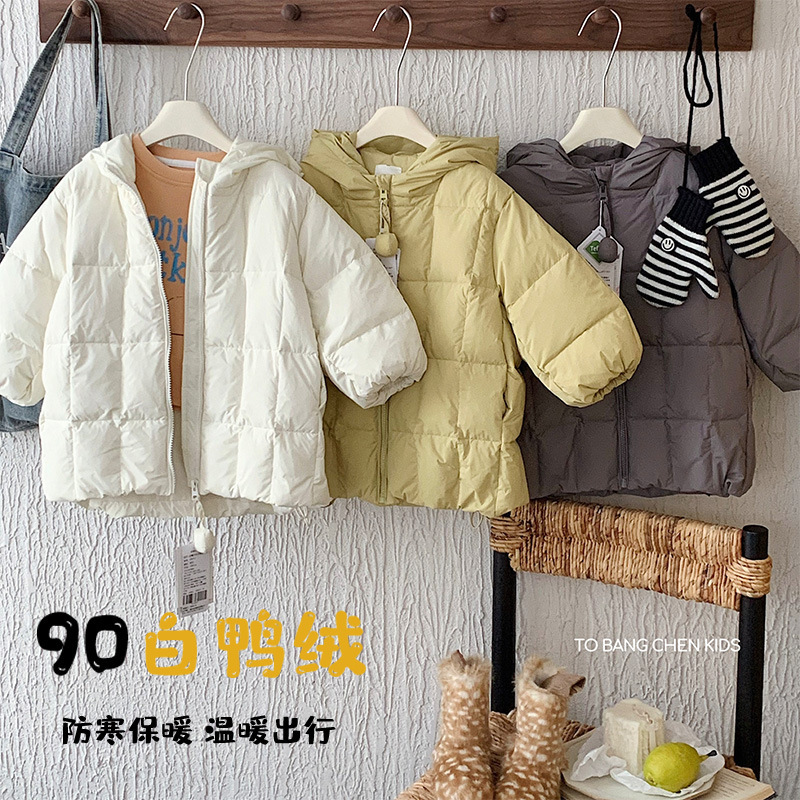 邦诚儿童羽绒服2025冬季新款男女童连帽中长款90白鸭绒中小童外套|undefined