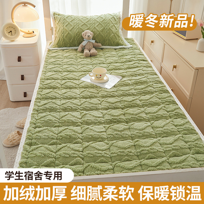 Colchón plegable dormitorio estudiante dormitorio individual cama de tatami cojín de colchón para alquiler cojín especial tafu cojín de lana