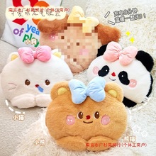 ��ˮ����늿�����ɲ�жë�q��ͨůˮ��ů�֌�Ů��ů����һ�����l