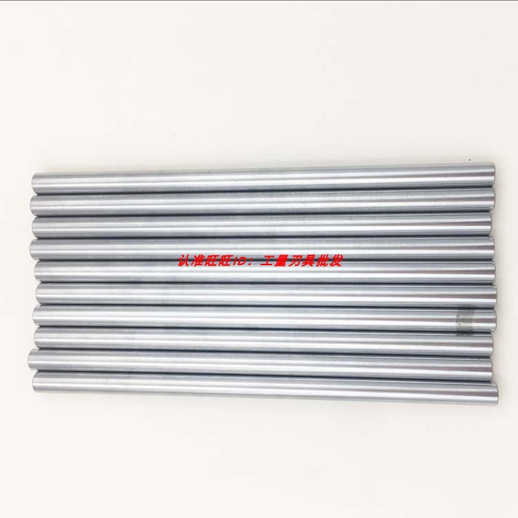 磁力底座 加长杆磁性表座 加长表座万向杠杆表坐 千/百分表支架