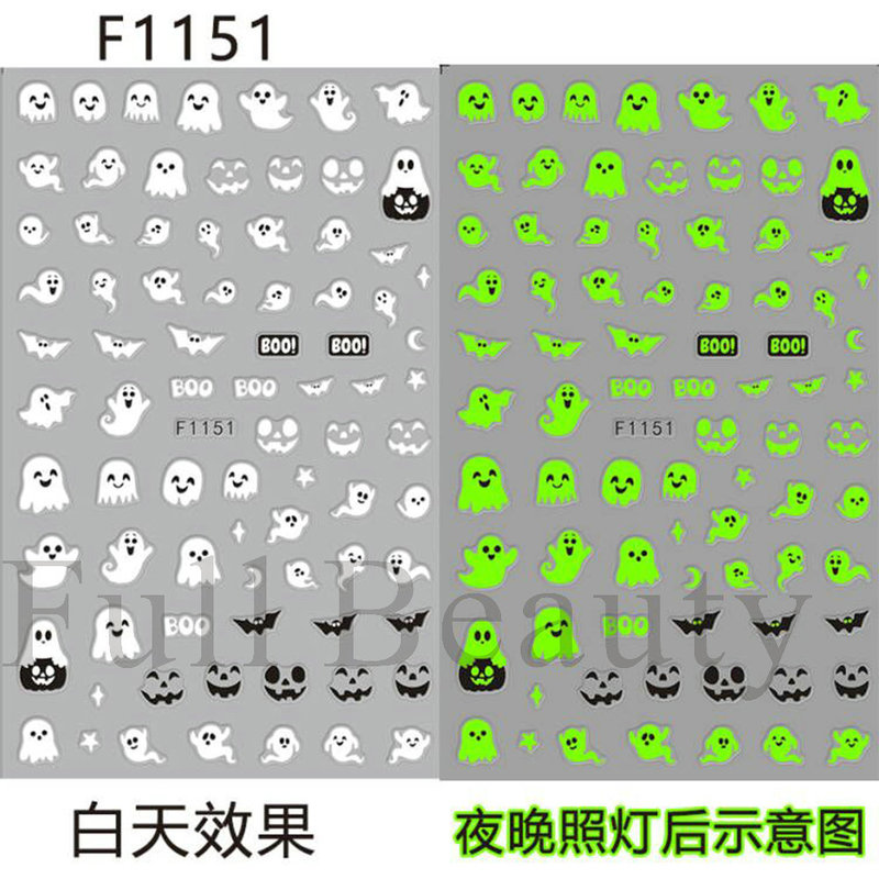 クロスボーダー新しいネイルアートステッカー ins ヨーロッパとアメリカのハロウィン発光漫画ゴーストカボチャコウモリ粘着ネイルステッカー|undefined