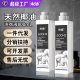 High-end 800ml coconut oil laundry detergent wholesale household detergents deep cleansing baby underwear laundry lotion