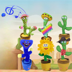 The same style internet celebrity dancing cactus that sings, the glamorous flower that twists and talks, and the funny children's toy girl.