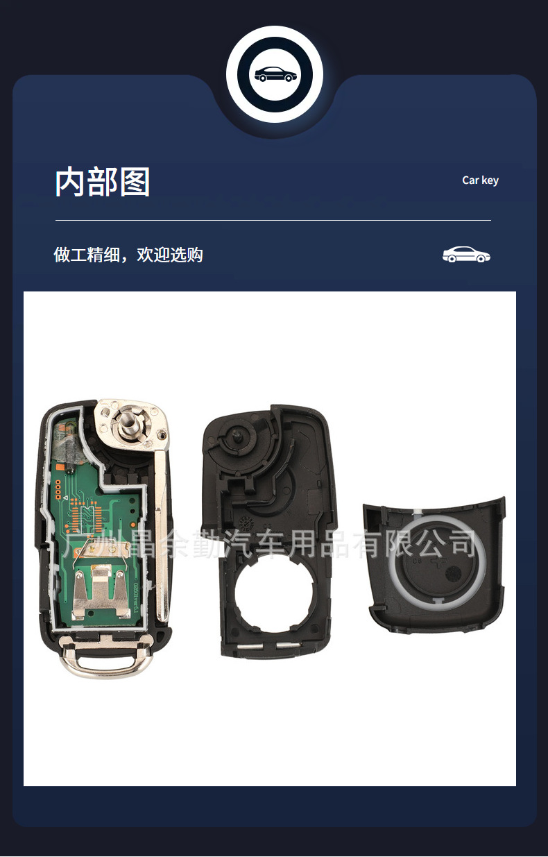 5K0837202AD/K/AE for 5-key Volkswagen folding remote control car key 315/433mhz ID48