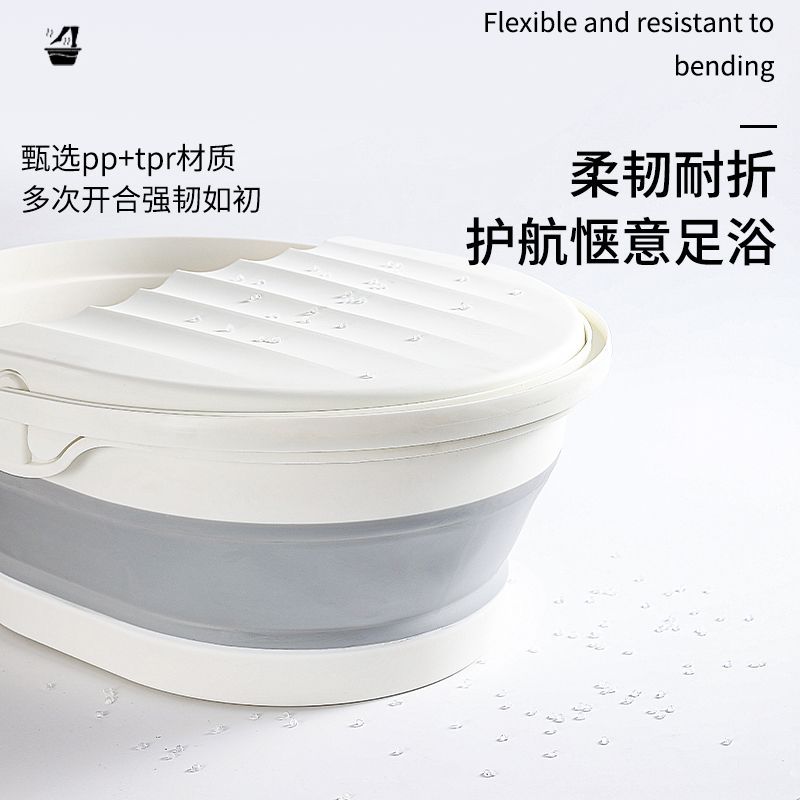 bañera de pies doméstica lavabos de pies plegables portátiles con cubierta lavabos de pies de masaje de salud bañera de pies dormitorio de estudiantes buenos artículos