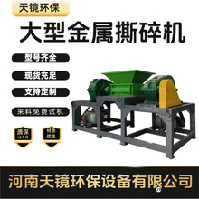 ���R�h�� �๦�ܽ���˺��C �����м/�X�K/�~�� �U�ϻ�������