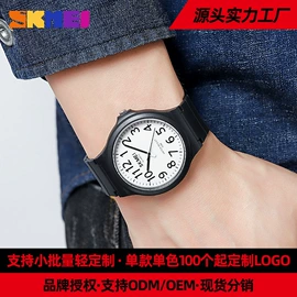 电子表;石英表;机械表