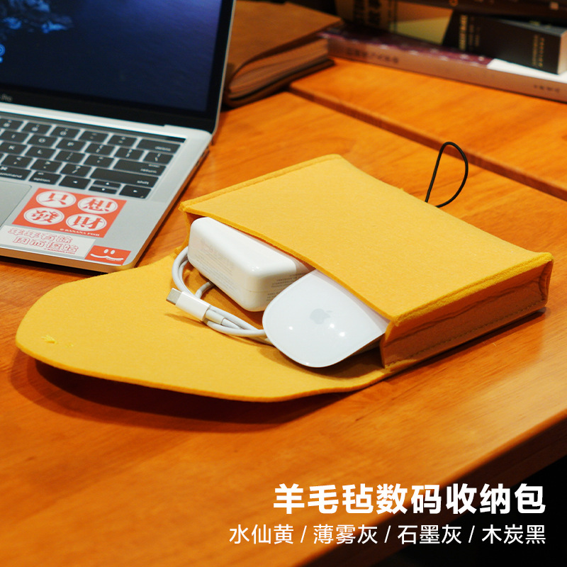 包邮新款移动电源收纳包电源适配器收纳袋抗摔防水数码电脑包装袋
