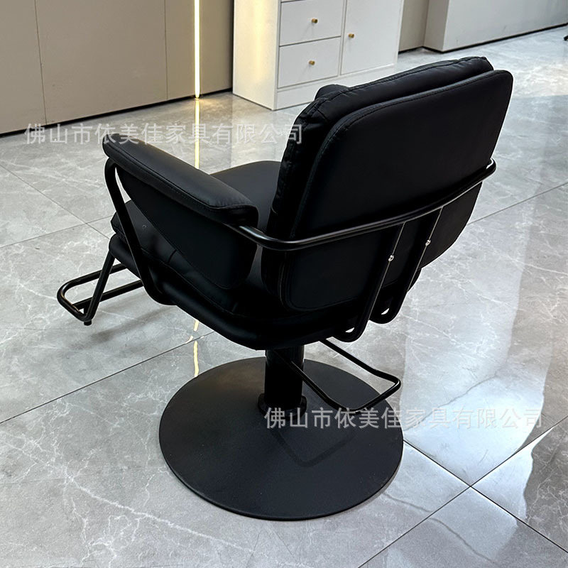 Línea famosa nueva silla de peluquería salón de peluquería de alta gama silla de permeación especial puede elevar la silla de fábrica de peluquería